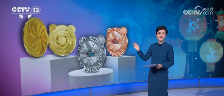 1754446431813074814.png image.png