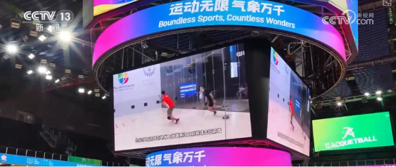 1754446468533057606.png image.png