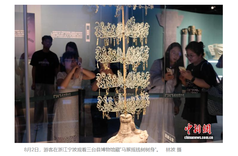 1754449461881084179.png image.png