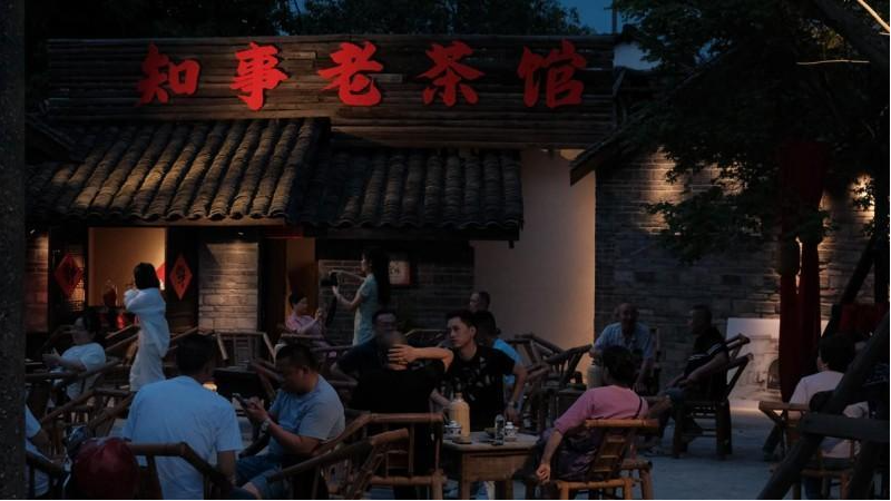 1754449640283063413.png image.png