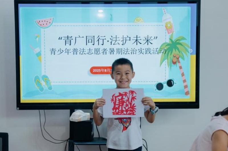 1755652476138003367.jpg 4.jpg