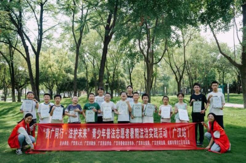 1755652480954042359.jpg 5.jpg