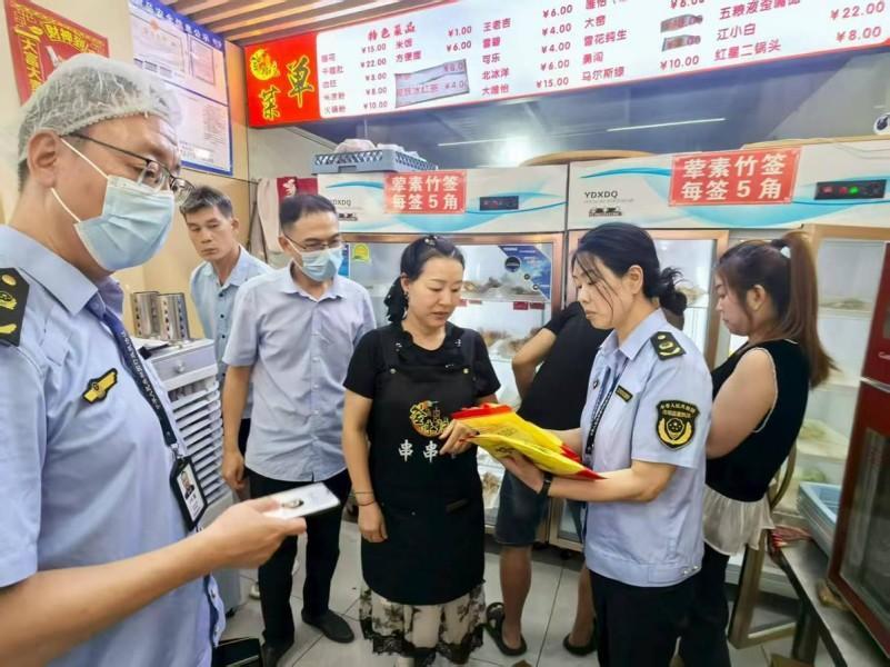 1756016723905088912.jpg 6.jpg