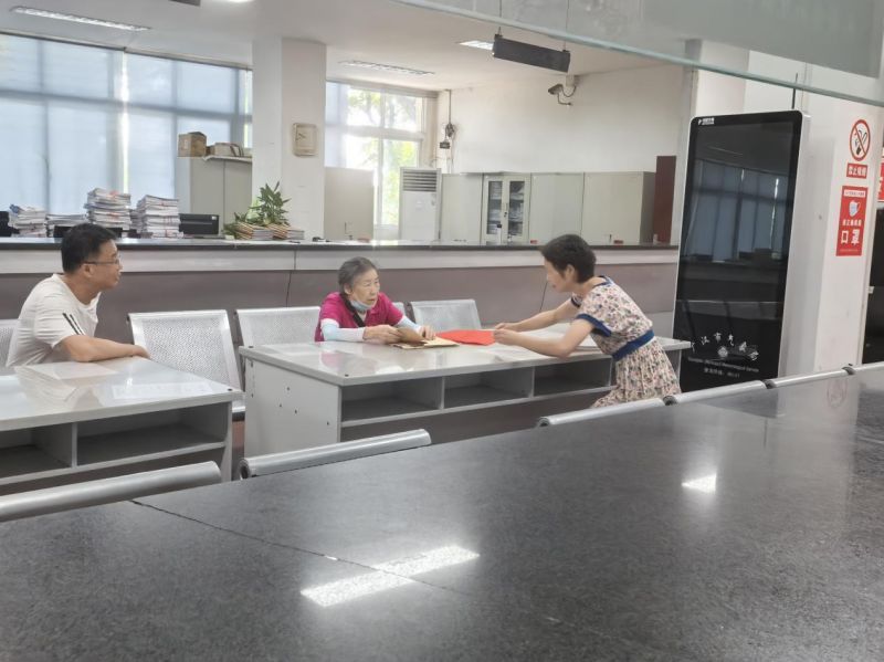 1756431557623068826.jpg 2.jpg