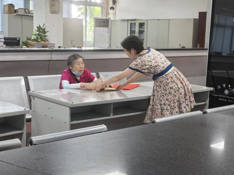 1756431566637019435.jpg 3.jpg