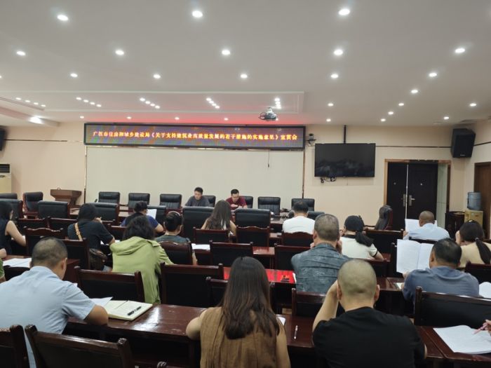 1756432049692040202.jpg 5.jpg