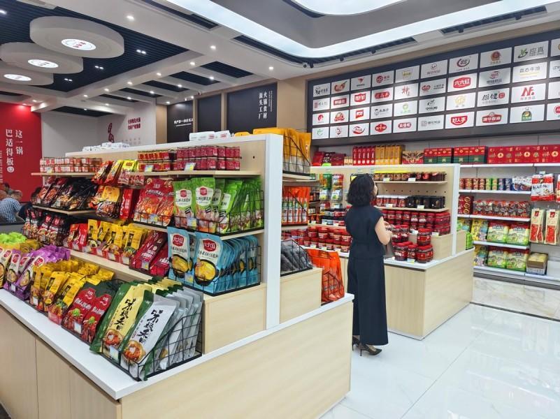 1756774789081024238.jpg 2.jpg