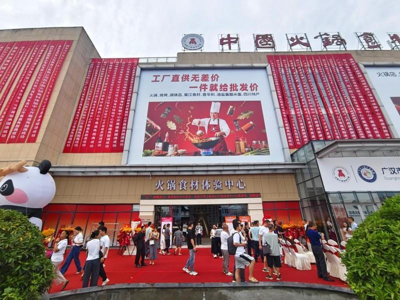 1756774795232094585.jpg 3.jpg