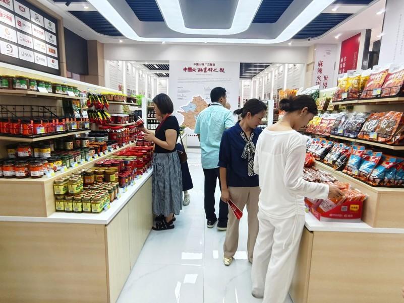 1756774800542054259.jpg 4.jpg