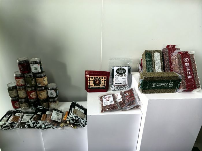 1756775826256003977.jpg 15.jpg