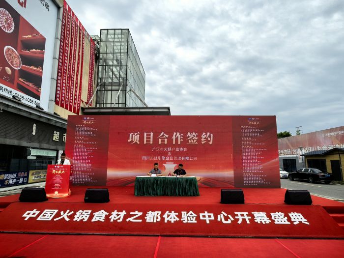 1756776062616039781.jpg 20.jpg