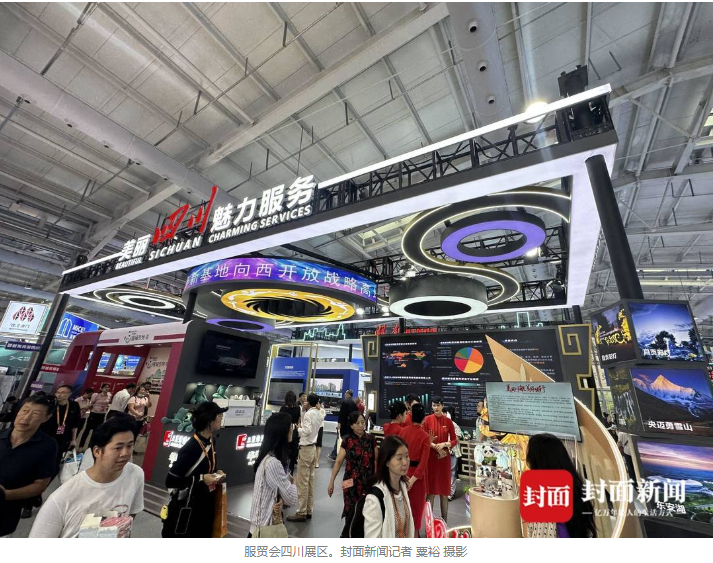 1757988235637028375.png image.png