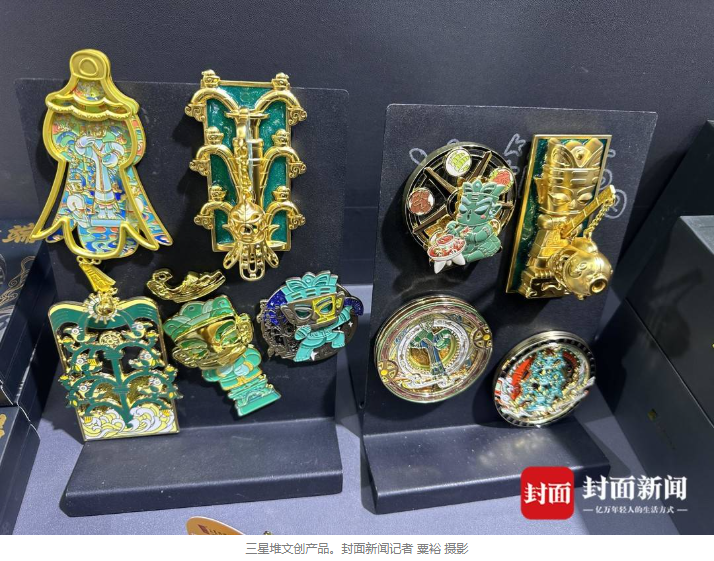 1757988284560087091.png image.png