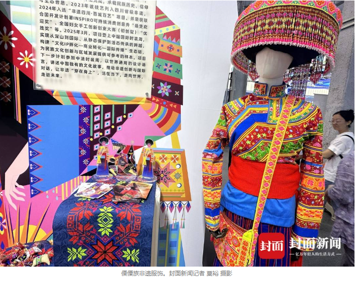 1757988322512050085.png image.png