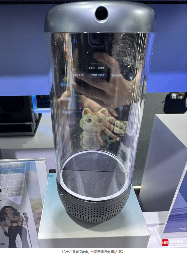 1757988373692086708.png image.png