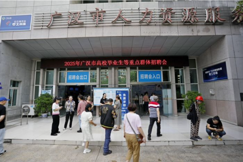 1757988777086036301.png image.png