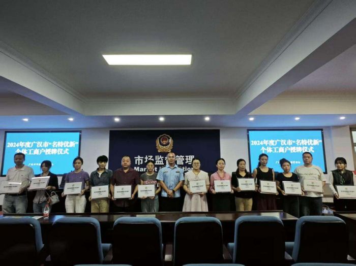 1758355891142027822.jpeg 23.jpeg