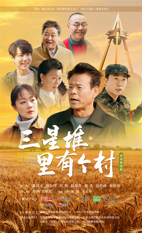 1759108289175030243.jpg 7.jpg