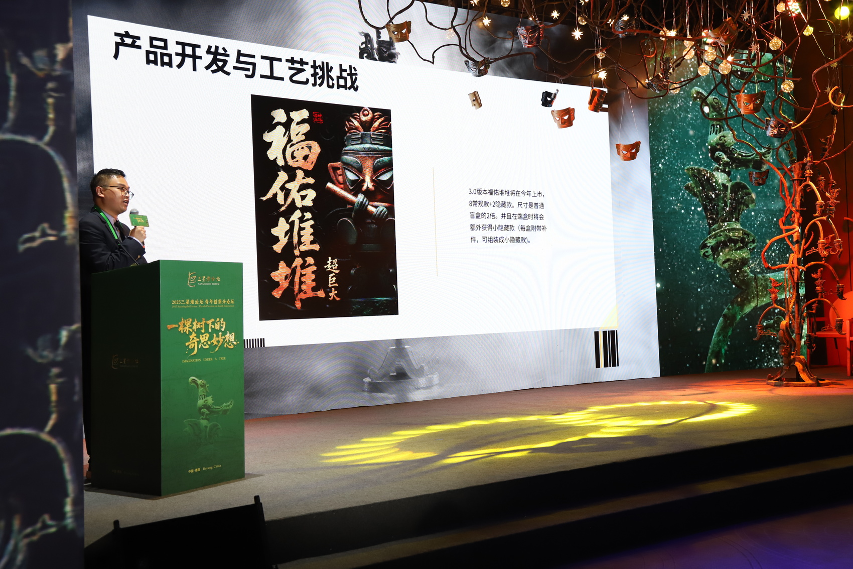 1759129878498038544.jpg 1759129878498038544.jpg