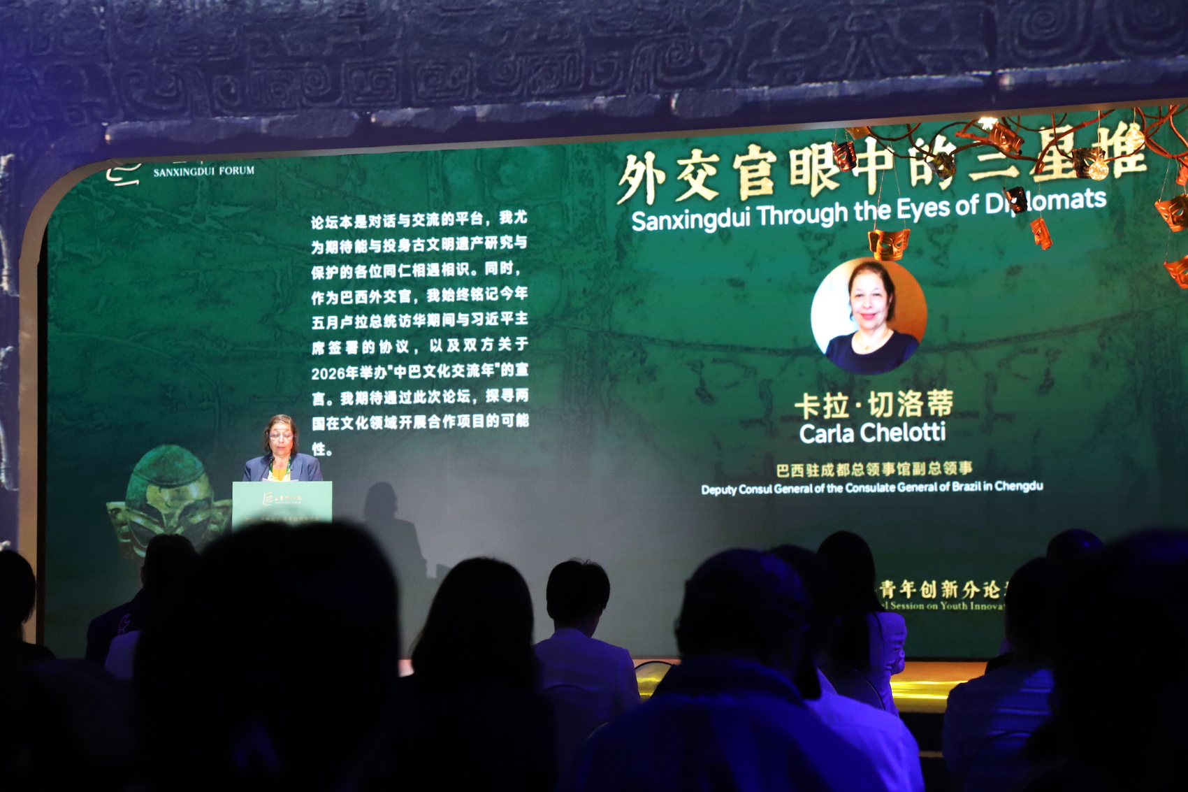 1759130024709073401.jpg 1759130024709073401.jpg