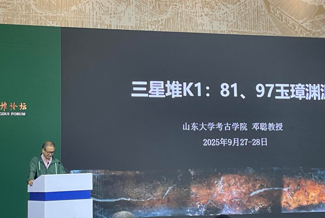 1759131751207068185.png 1759131751207068185.png