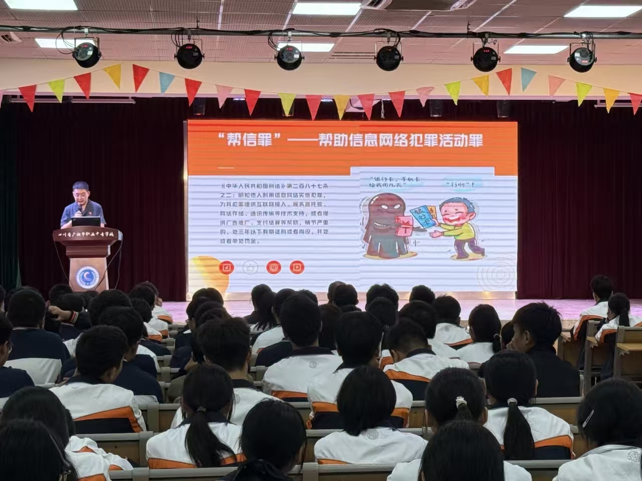 1759195582366047412.jpg 02e16d27540052b83648e14fcd90c0e9.jpg