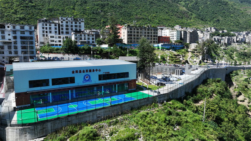 1759196272505000766.jpg 1759196272505000766.jpg