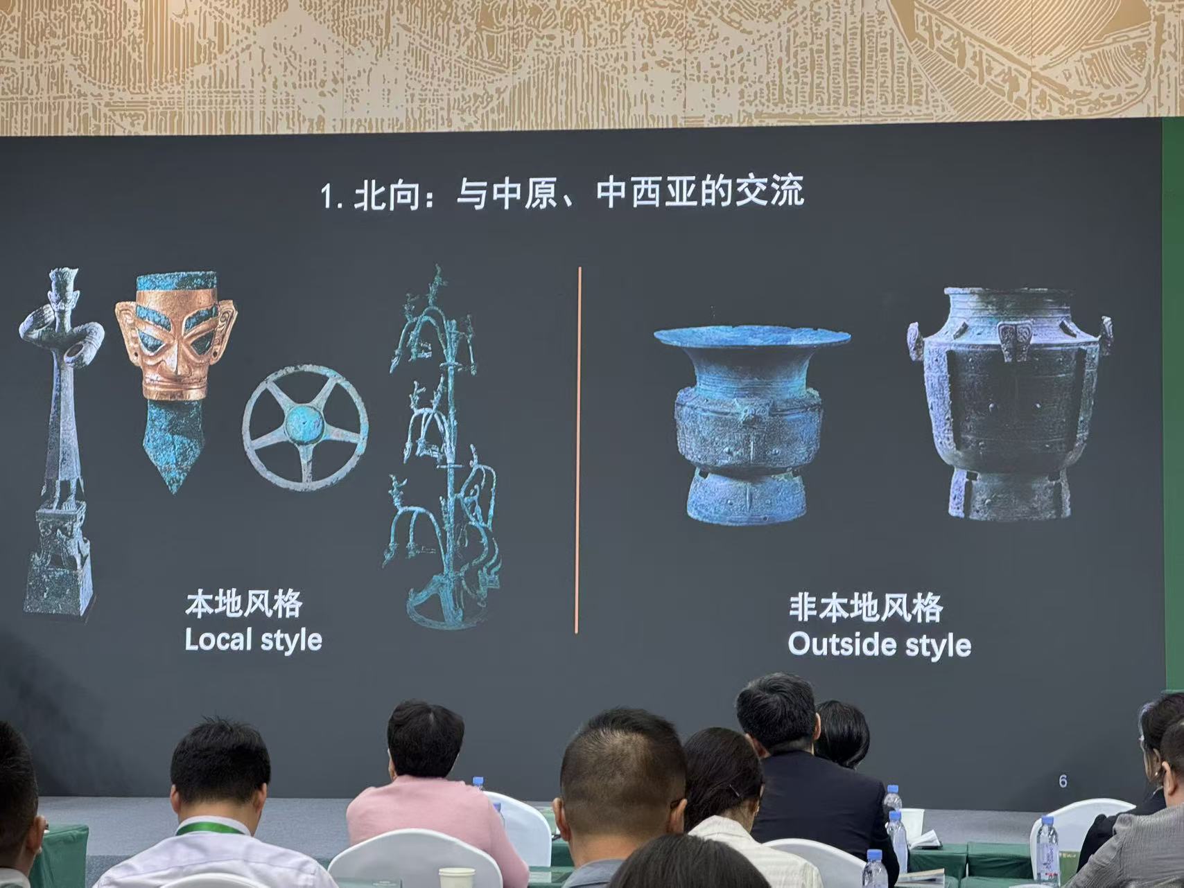 1759198349501084059.jpg 1759198349501084059.jpg