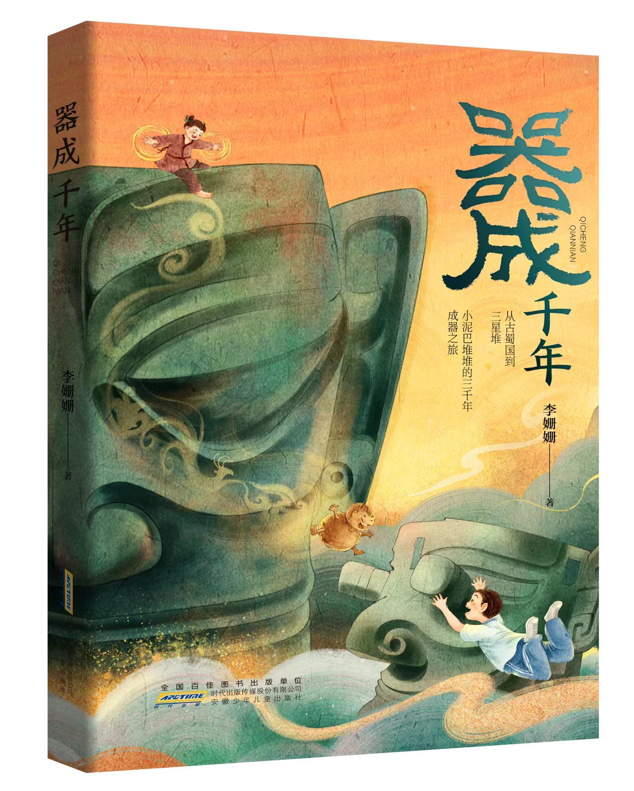 1759198918248072365.jpg 1759198918248072365.jpg