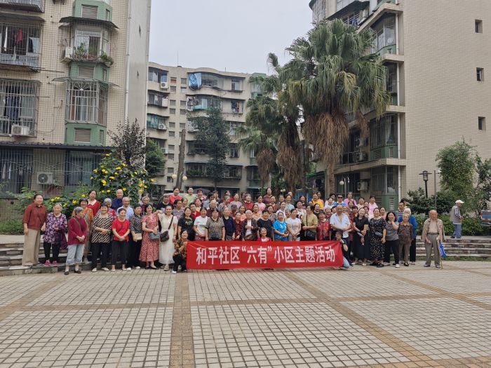 1759282842405068096.jpg 21.jpg