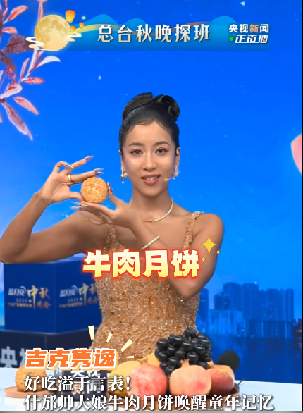 1760060381767068446.png 16.png