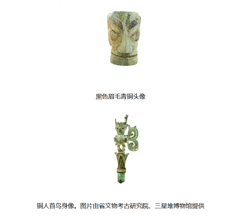 1760338475331026239.png image.png