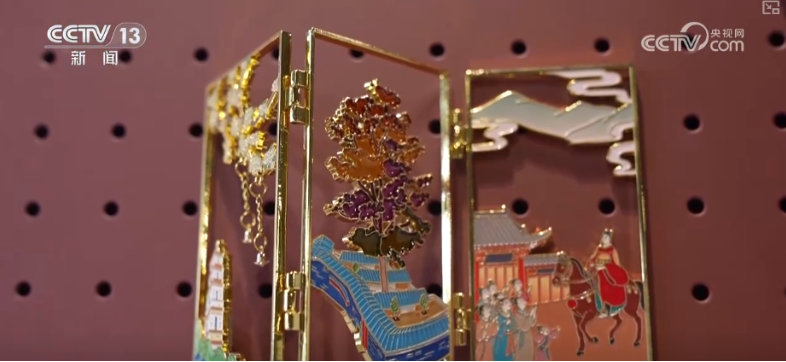 1760338926871023205.png image.png