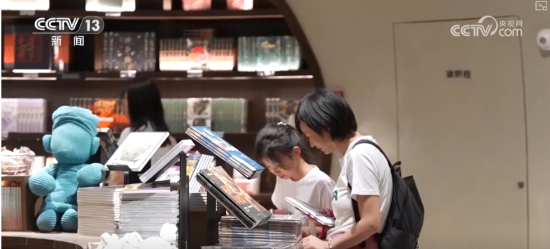 1760339075614097334.png image.png