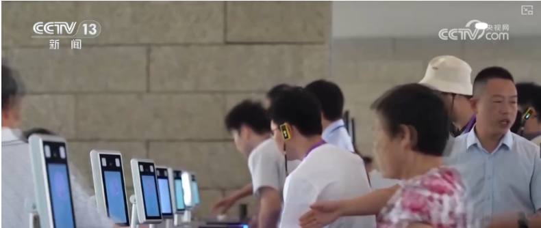 1760339121437047200.png image.png