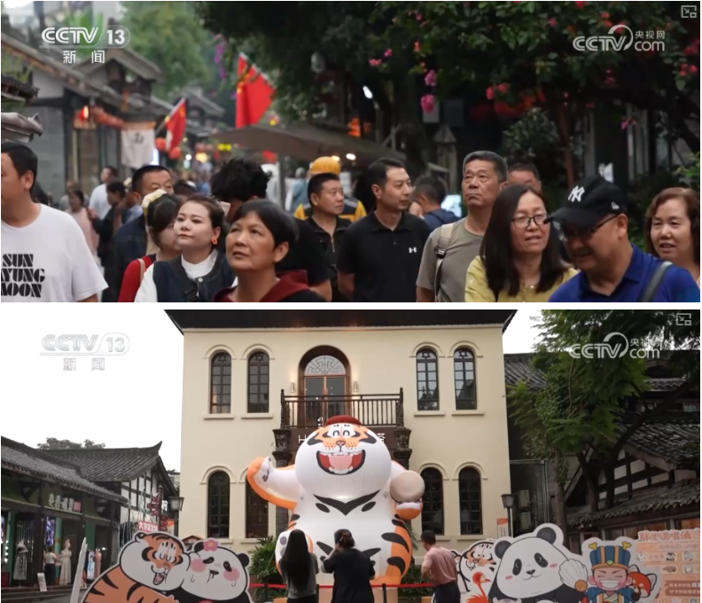 1760339170530069077.png image.png