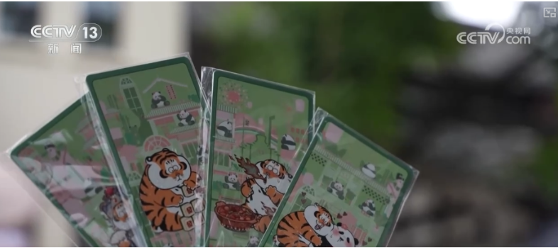 1760339183680883039.png image.png