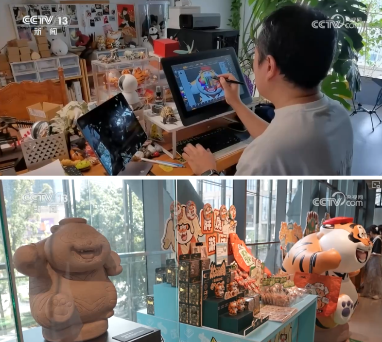 1760339207487044926.png image.png