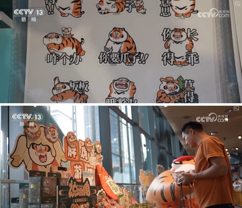 1760339295515068595.png image.png