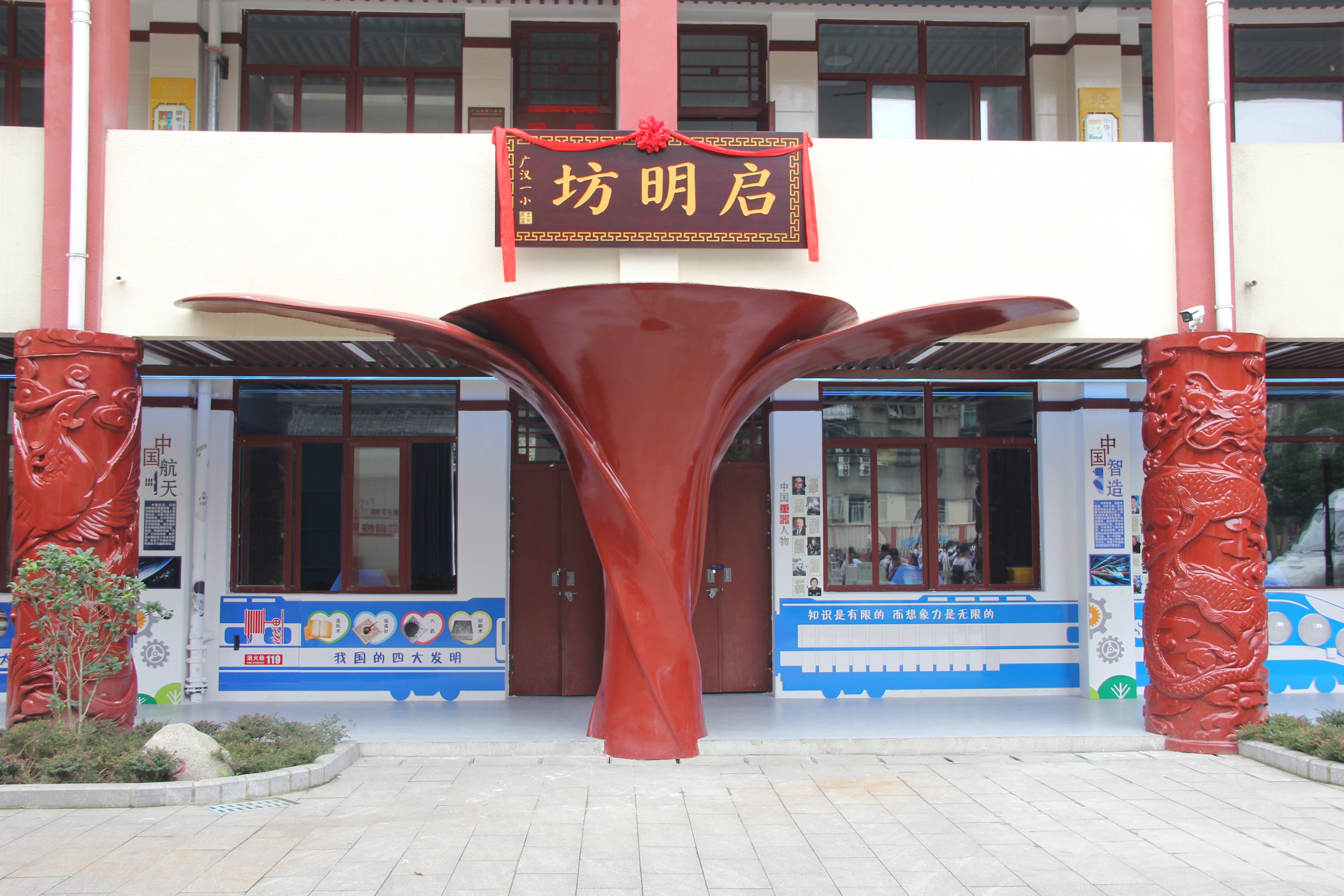 1760402309288097532.jpg IMG_4713.jpg