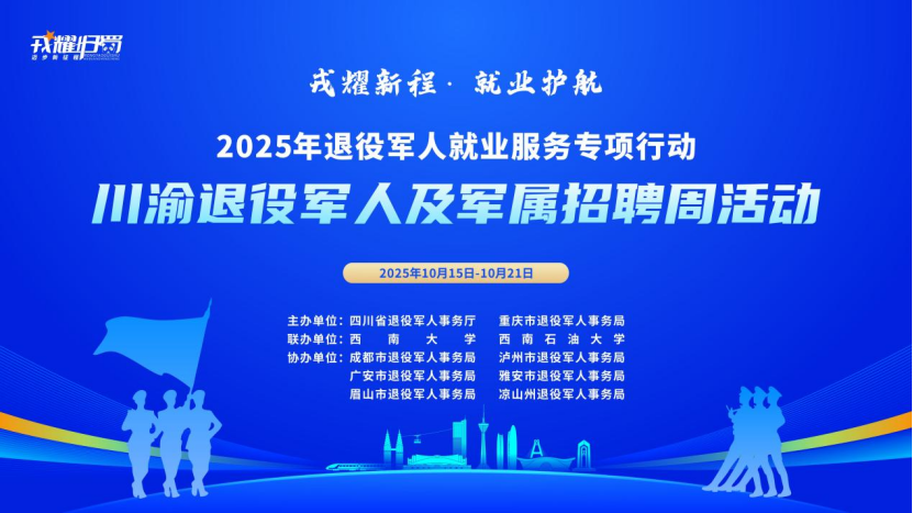 1760407736010081343.png 图片1.png