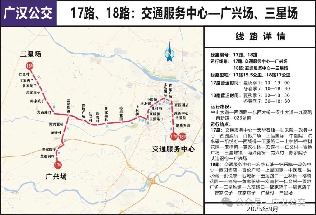 1760929069563025329.jpg 1760929069563025329.jpg