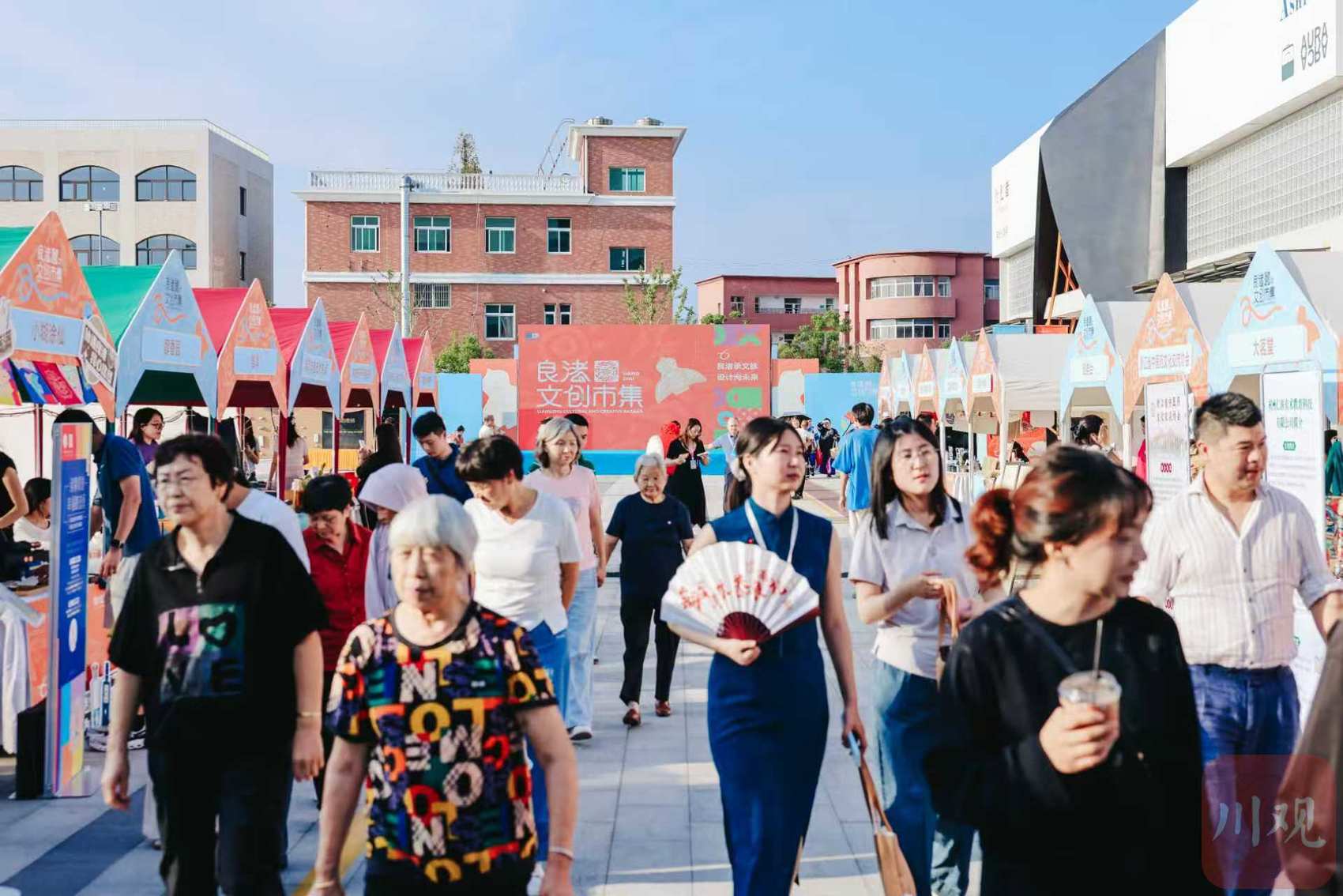 1761010048327088704.jpg 1761010048327088704.jpg