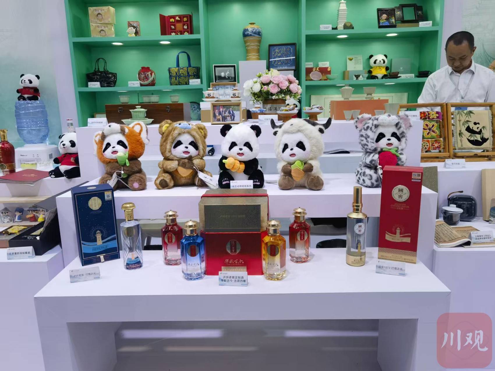 1761010066969065172.jpg 1761010066969065172.jpg