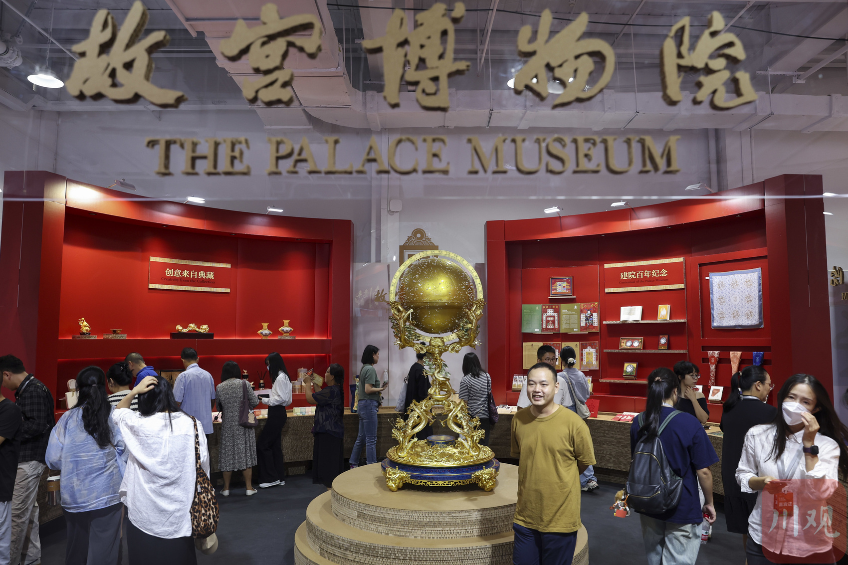 1761010119136007915.jpg 1761010119136007915.jpg