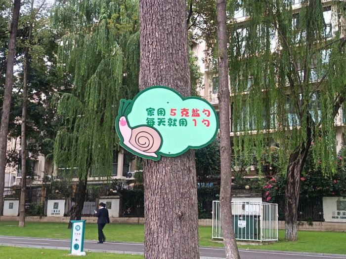 1761268258192077613.jpg 4.jpg