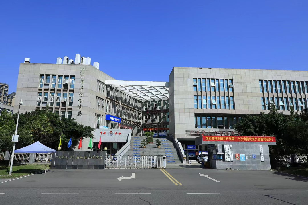 1761526787541011234.png 1761526787541011234.png