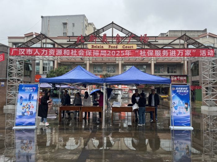 1761527711233033089.jpg 2.jpg