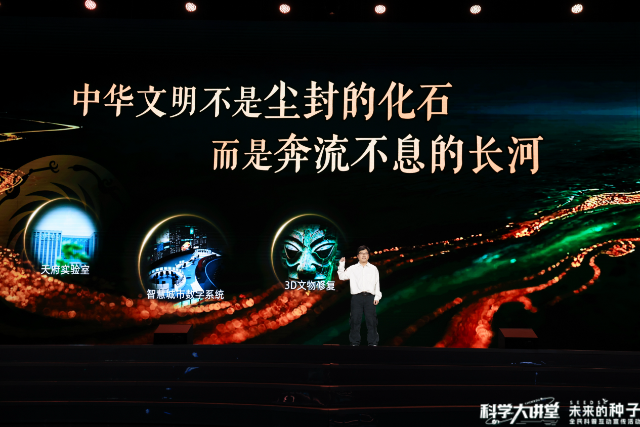 1761613830666042279.png 1761613830666042279.png