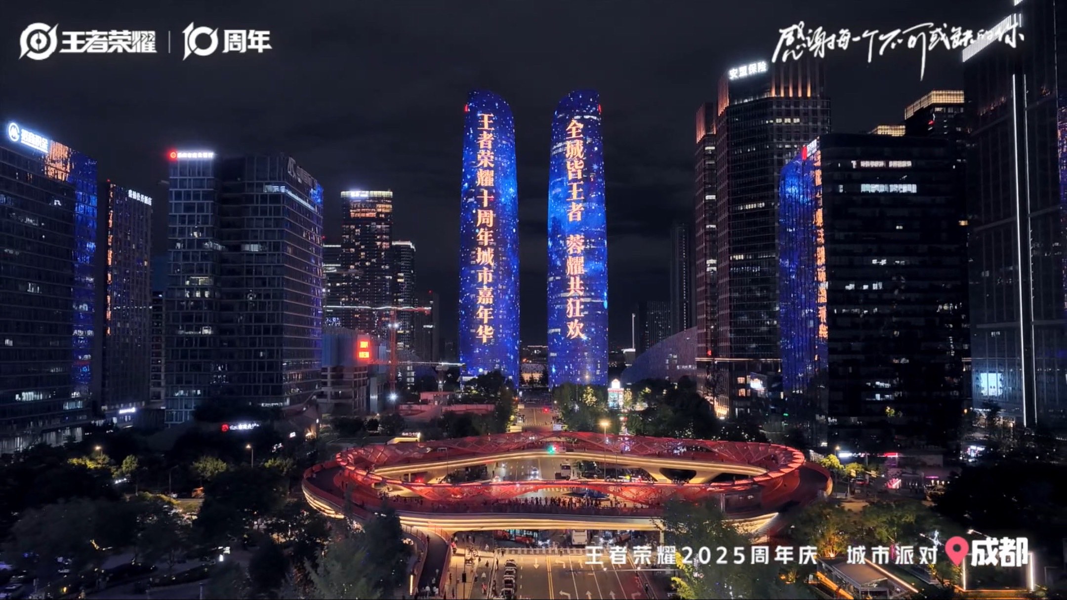 1761699845903044926.jpg 1761699845903044926.jpg